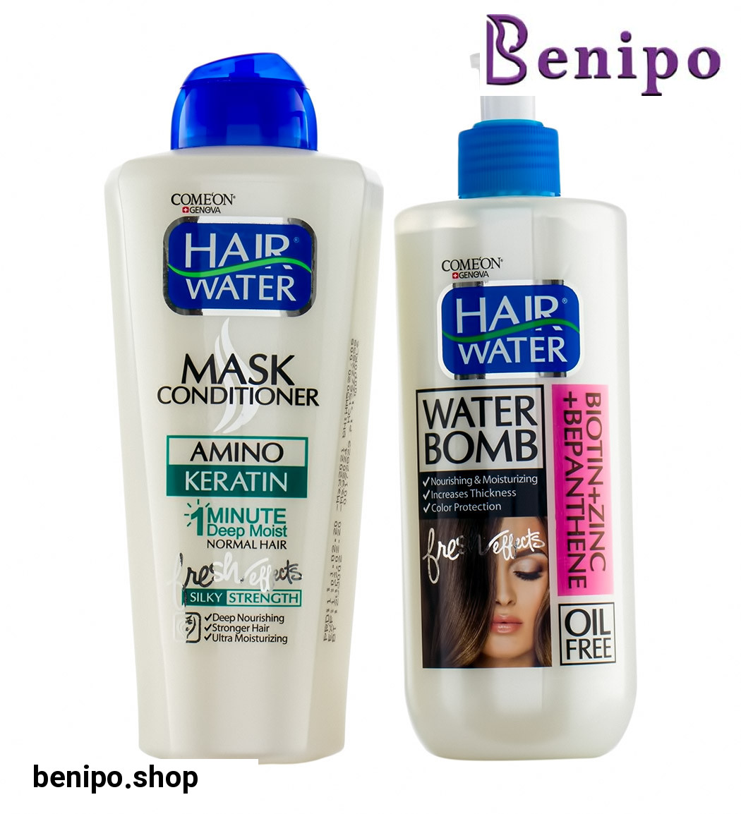 پک واتربمب مو حاوی بیوتن، زینک و بپنتن هیرواتر 400میل  به همراه ماسک و نرم کننده مو هیرواتر کراتینه 400میل