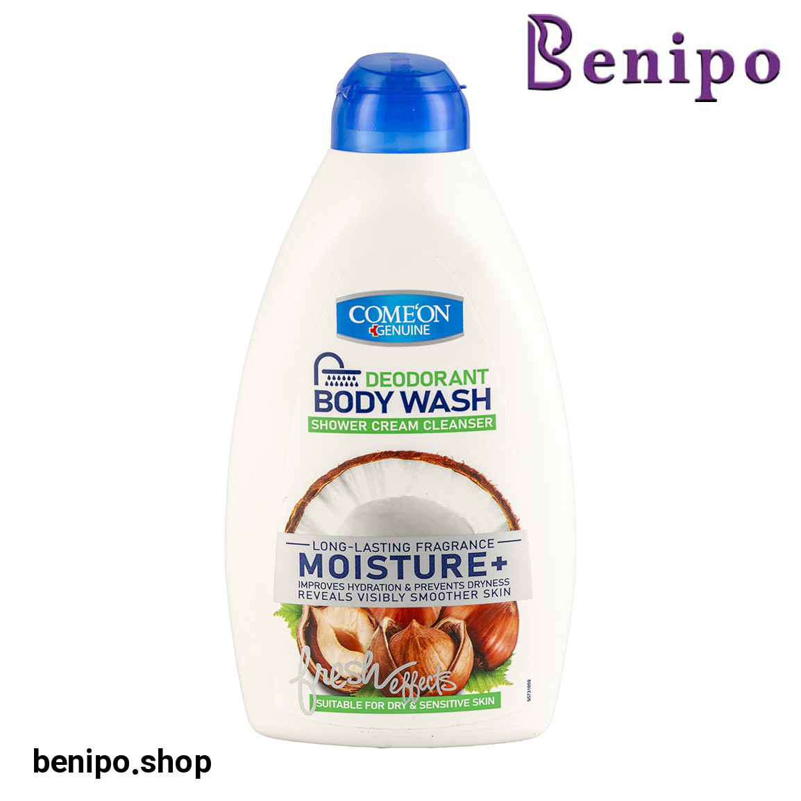 شامپو بدن کرمی رطوبت رسان مناسب پوست های حساس 510میل