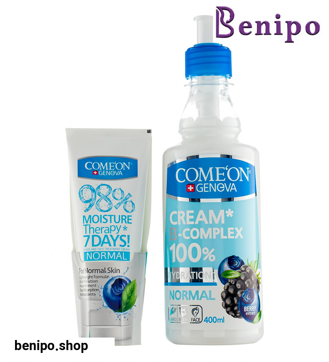 پک کرم مرطوب کننده نرمال 400 میل به همراه کرم مرطوب کننده نرمال 75میل