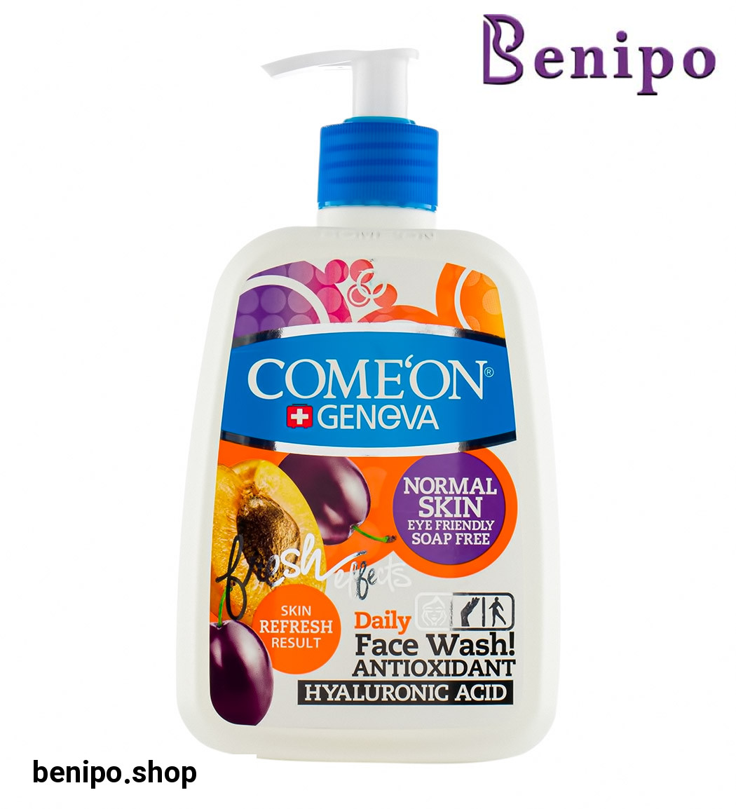 ژل شستشوی صورت مناسب پوست معمولی 500میل