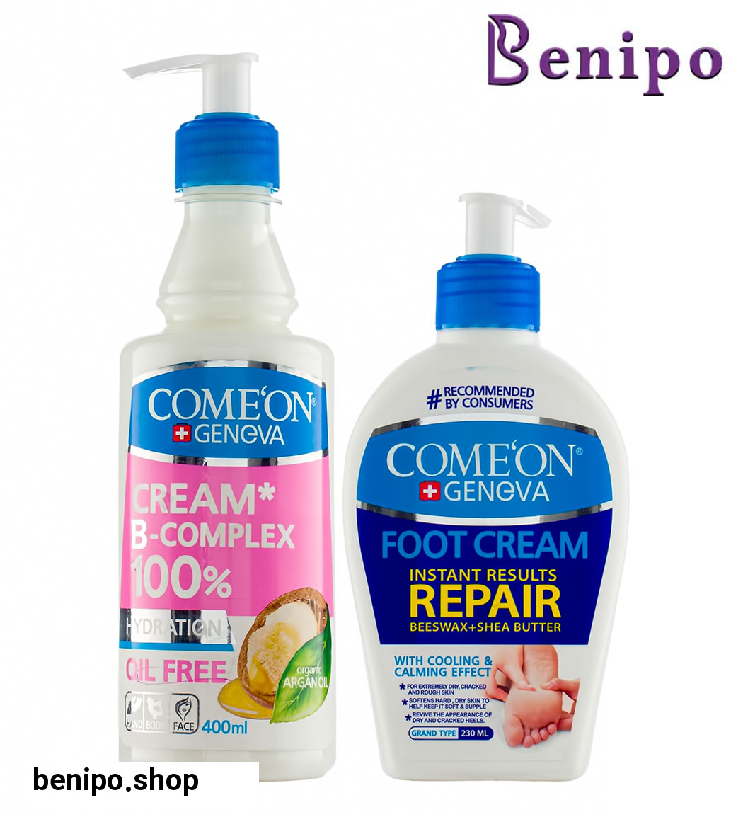 پک کرم ترک پا به همراه کرم مرطوب کننده اویل فری 400میل