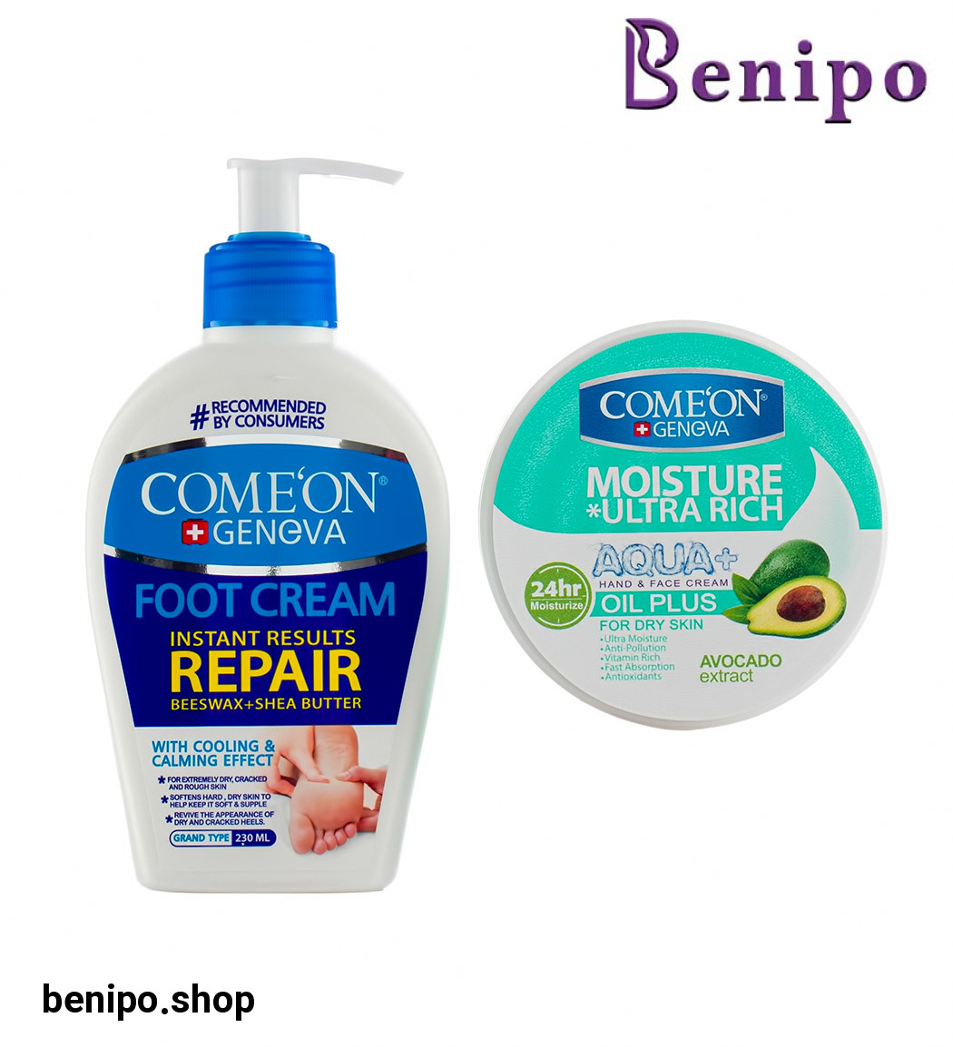 پک کرم مرطوب کننده پوست خشک  240 میل به همراه  کرم ترک پا خنک کننده و آرامش بخش