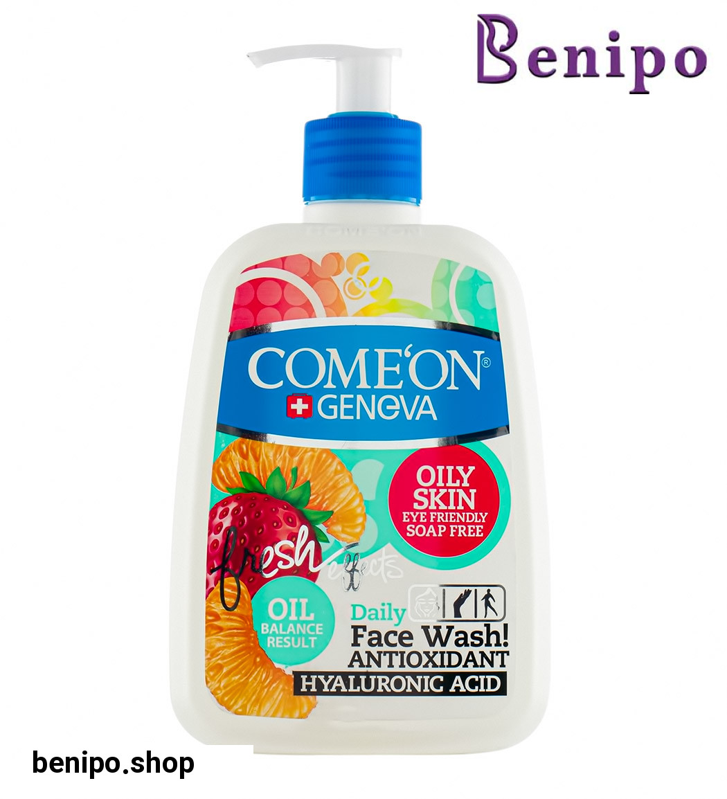 ژل شستشوی صورت مناسب پوست چرب 500میل