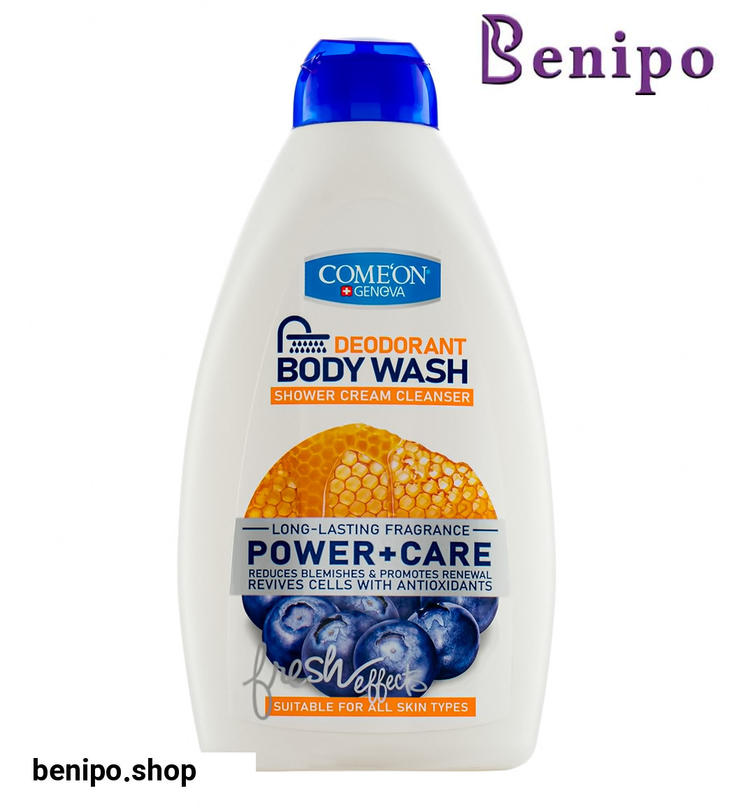 شامپو بدن کرمی پاک کننده و محافظ پوست مناسب انواع پوست 510میل