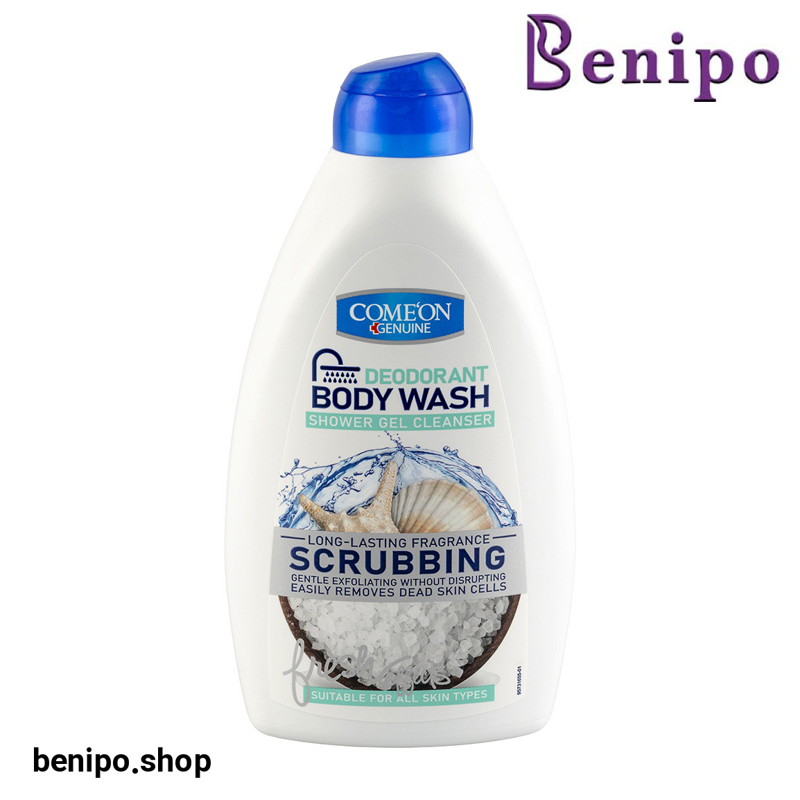 شامپو بدن ژلی لایه بردار مناسب انواع پوست 510میل