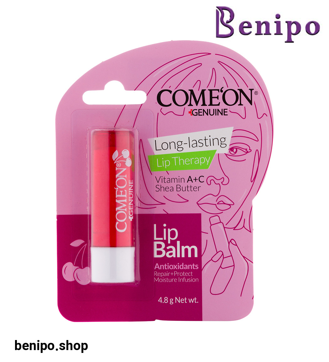 بالم نرم و براق کننده لب آلبالو