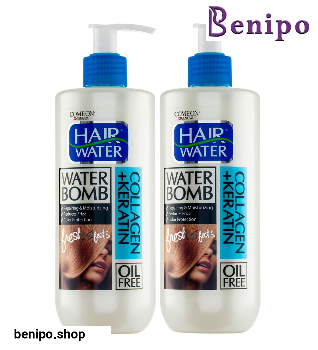 پک دو عددی واتربمب مو هیرواتر مدل کلاژن و کراتین 400میل