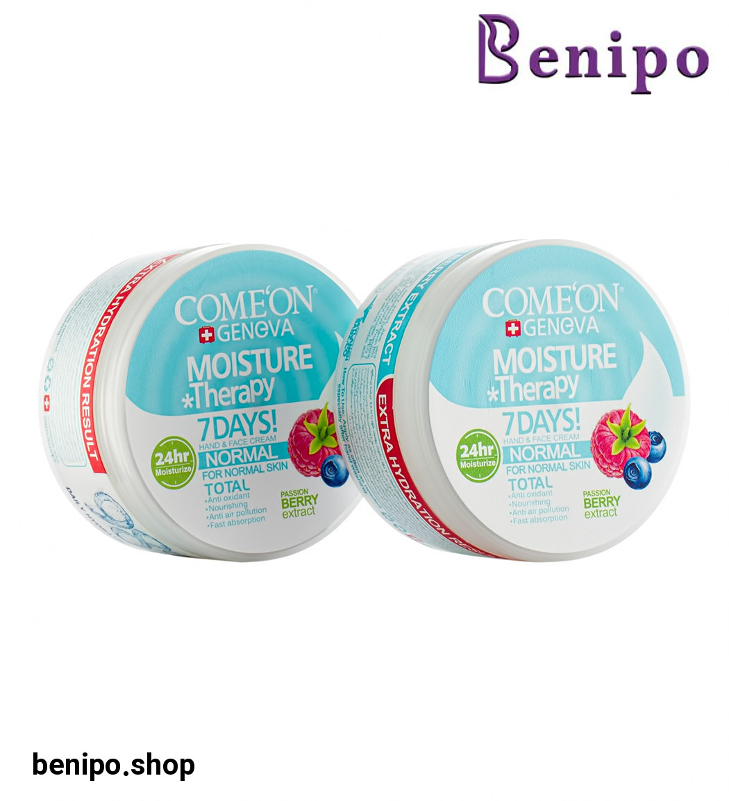 پک دو عددی کرم مرطوب کننده پوست معمولی 240 میل