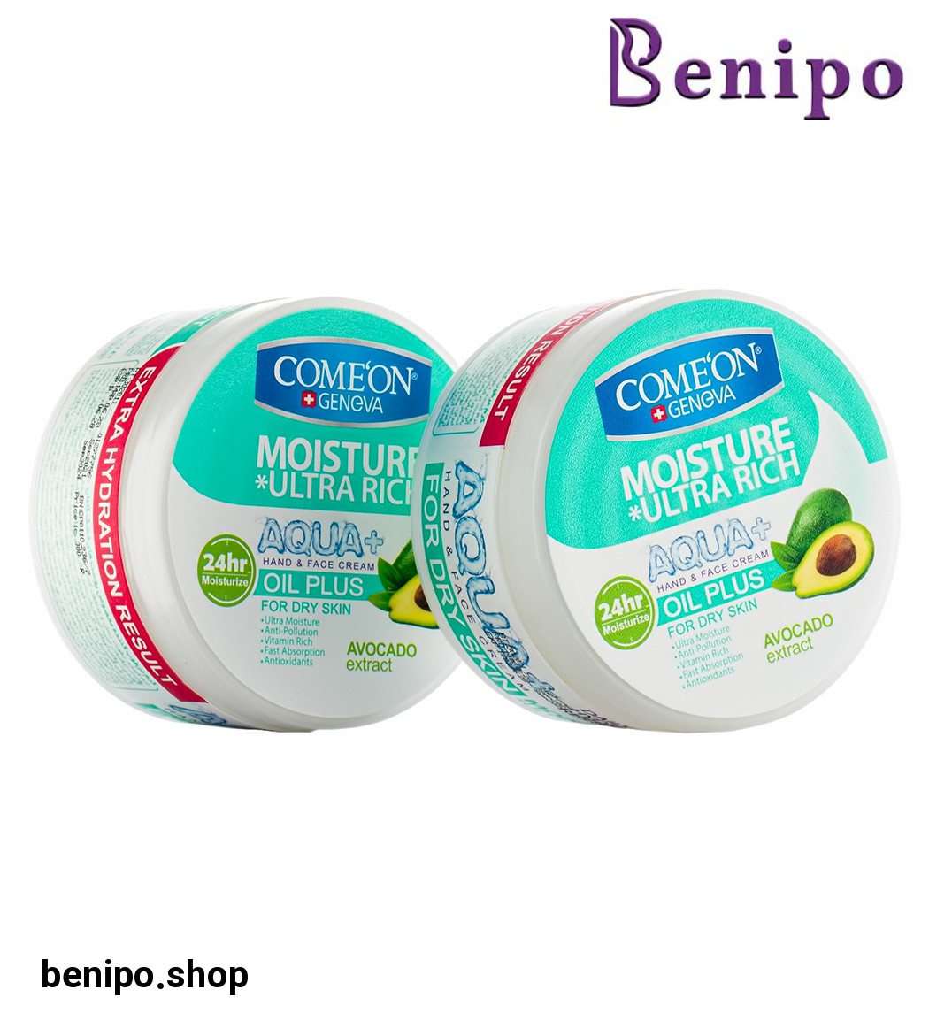 پک دو عددی کرم مرطوب کننده پوست خشک  240 میل