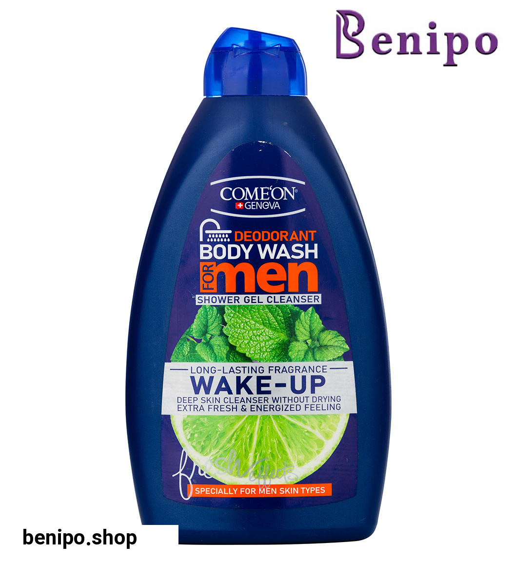 شامپو بدن ژلی مردانه انرژی حجم 510میل