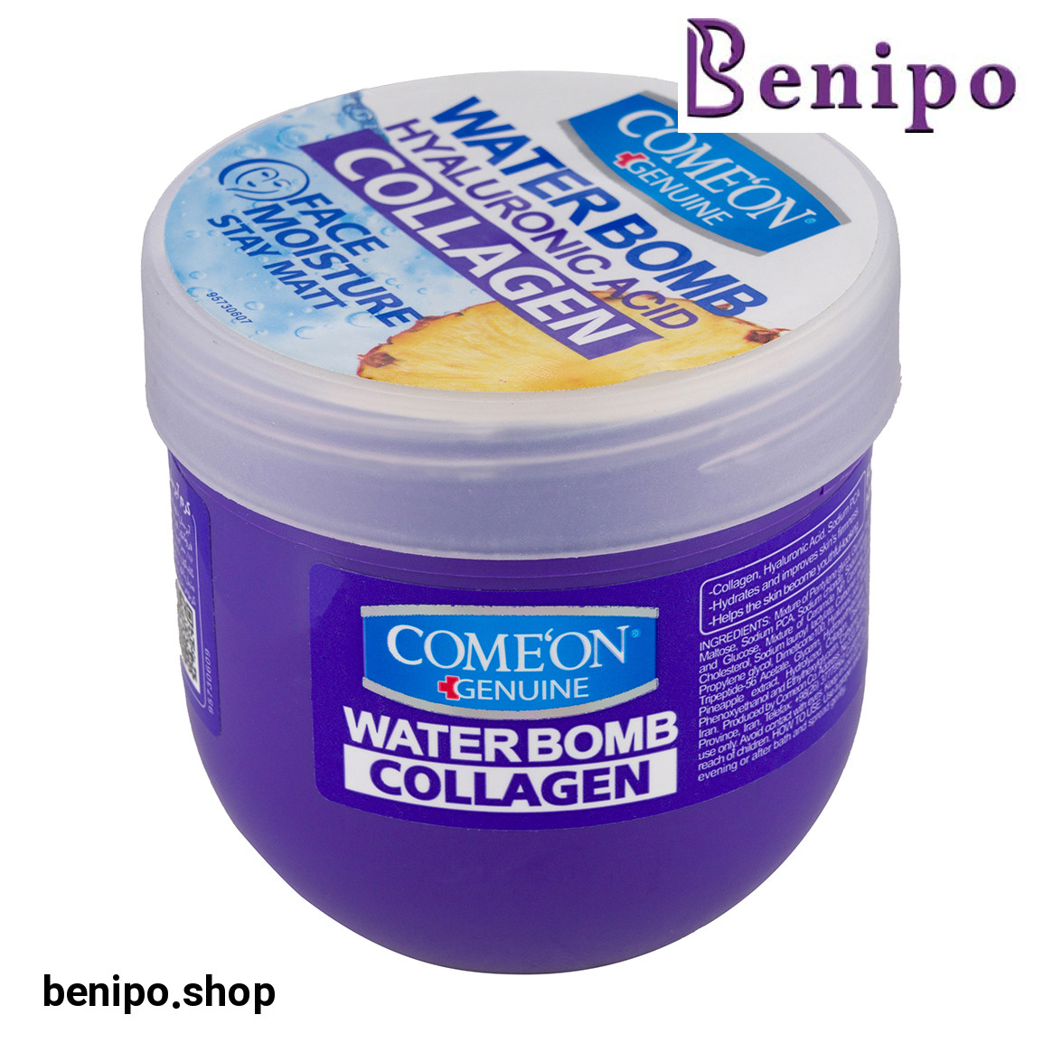 کرم صورت بمب آبرسان حاوی هیالورونیک اسید و کلاژن با عصاره آناناس