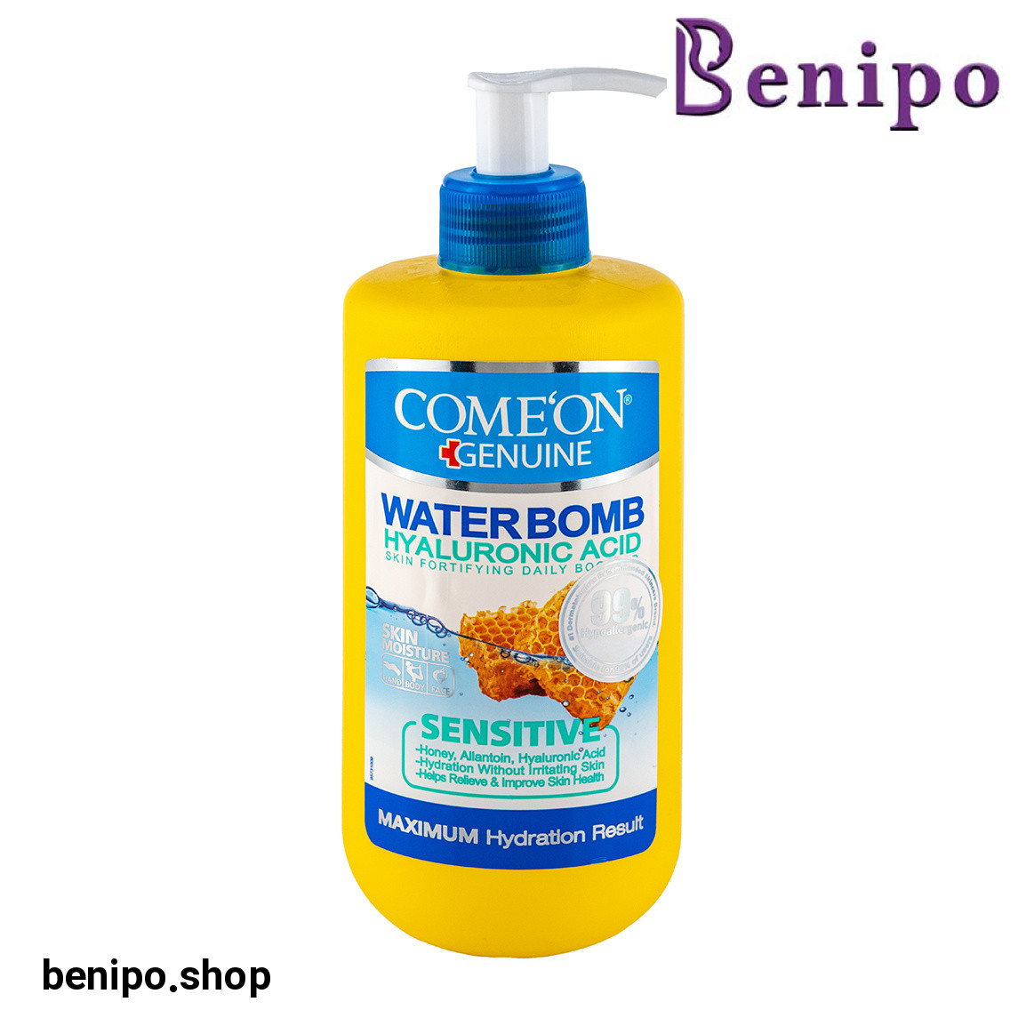 کرم صورت بمب آبرسان  با عصاره عسل مناسب پوست حساس 500میل