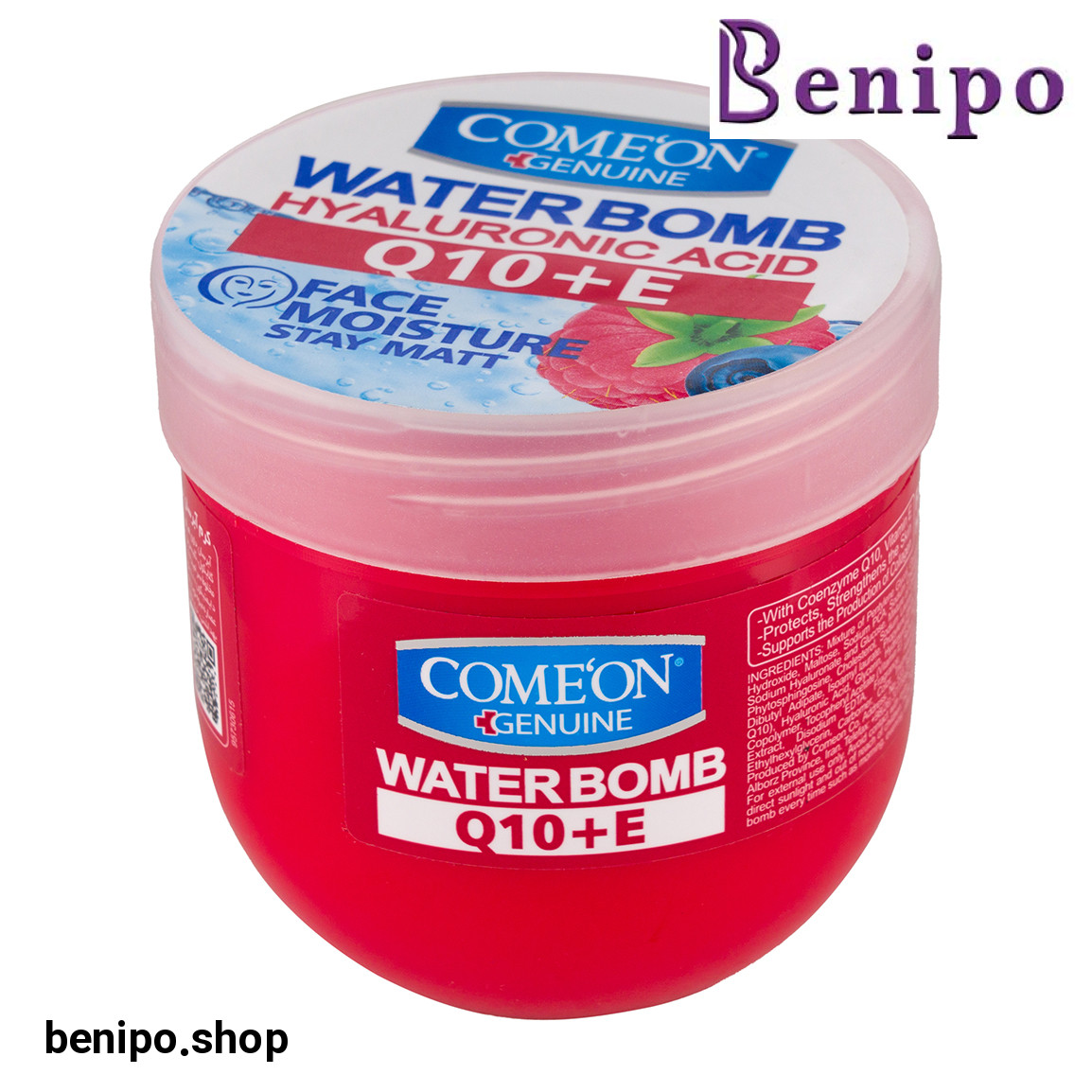 کرم صورت بمب آبرسان حاوی هیالورونیک اسید و کوآنزیم کیوتن با عصاره توت و پشن بری