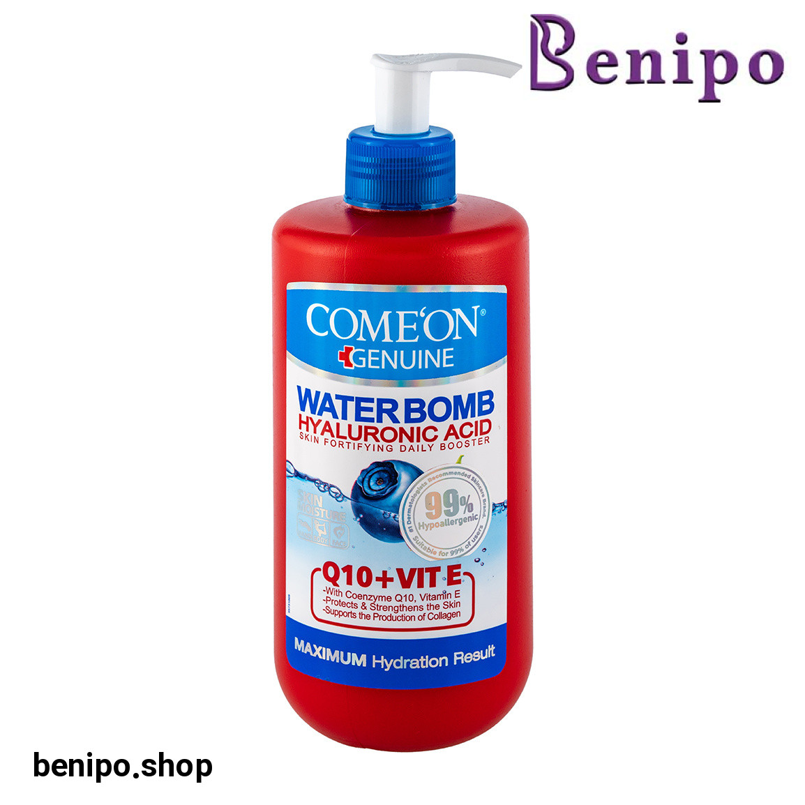 کرم صورت بمب آبرسان با عصاره توت و پشن بری 500میل