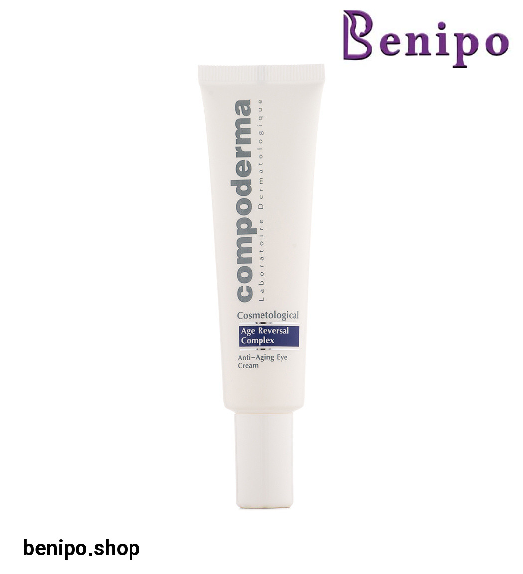 کرم دور چشم ضد چروک قوی ایج ریورسال حجم 30 میلی لیتر