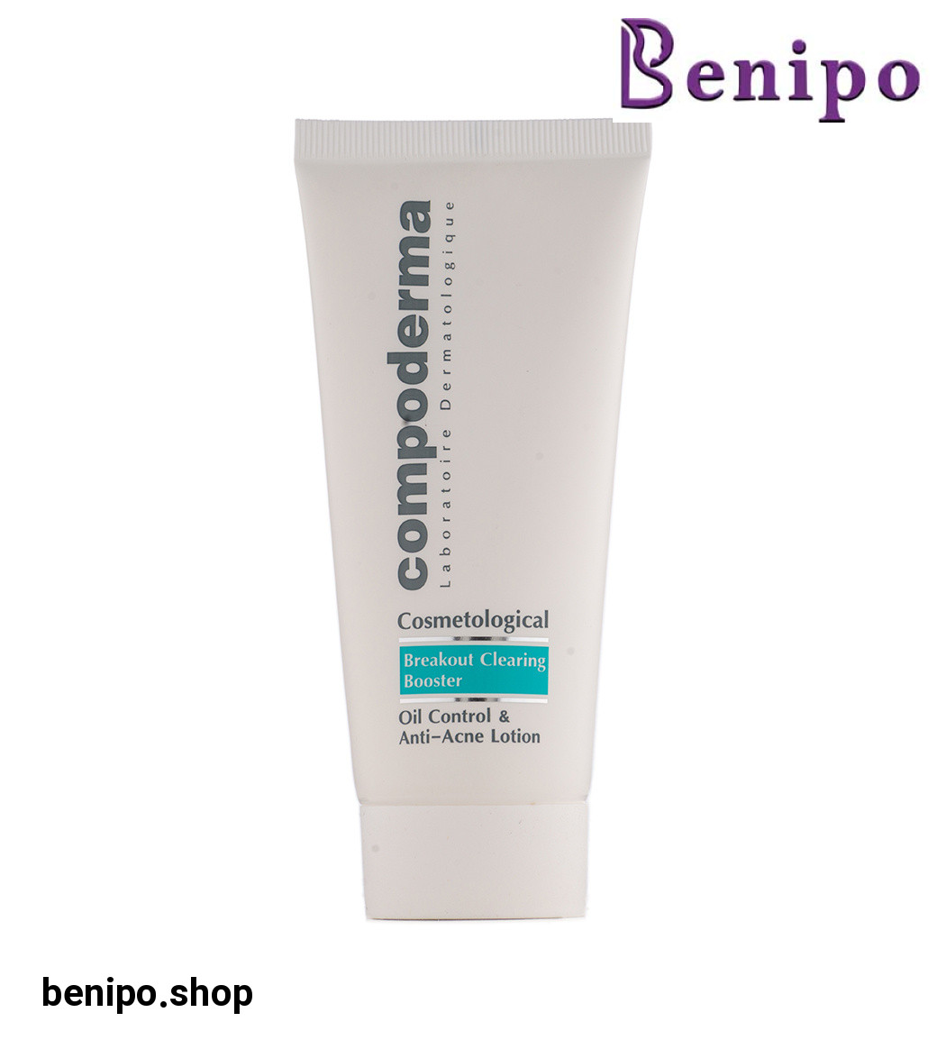 لوسیون بوستر آنتی آکنه حجم 100 میلی لیتر