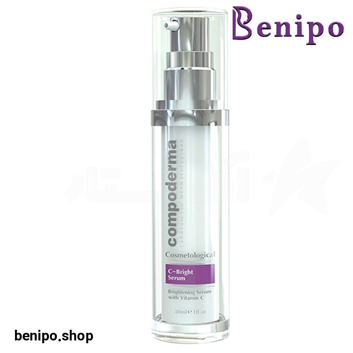 سرم ضد لک سی برایت حاوی ویتامین C حجم 30 میلی لیتر