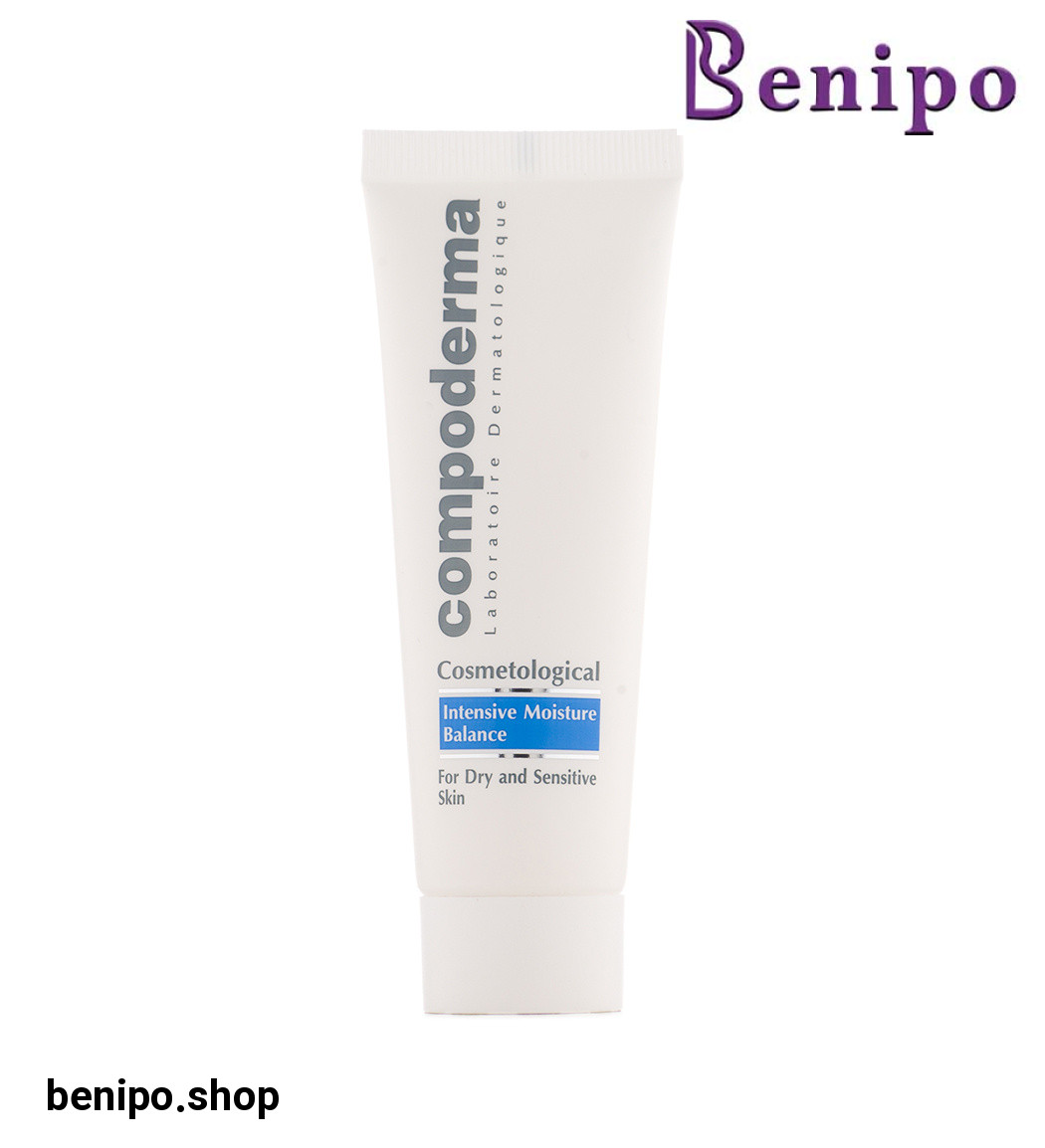 کرم مرطوب کننده و متعادل کننده اینتنسیو حجم 50 میلی لیتر