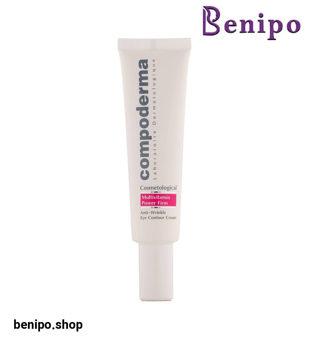 کرم دور چشم مولتی ویتامین پاور فیرم حجم 30 میلی لیتر