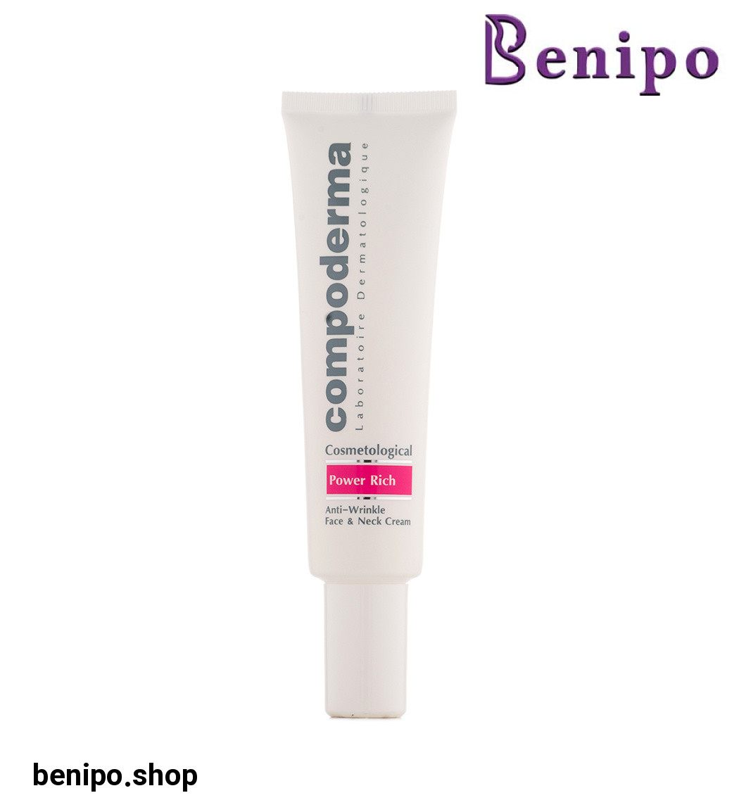 کرم ضد چروک پاور ریچ صورت و گردن حجم 30 میلی لیتر