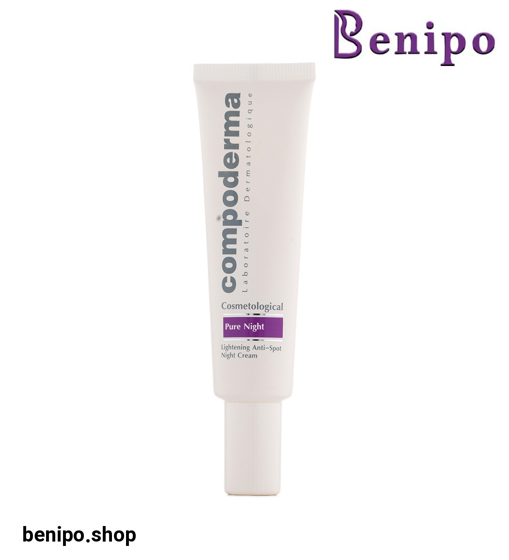 کرم شب ضد لک پیورنایت مناسب انواع پوست حجم 30 میلی لیتر