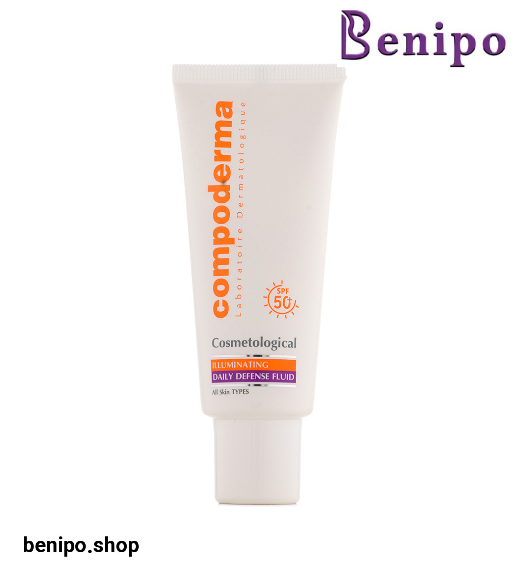 کرم ضد آفتاب روشن کننده SPF50 مناسب انواع پوست حجم 40 میلی لیتر