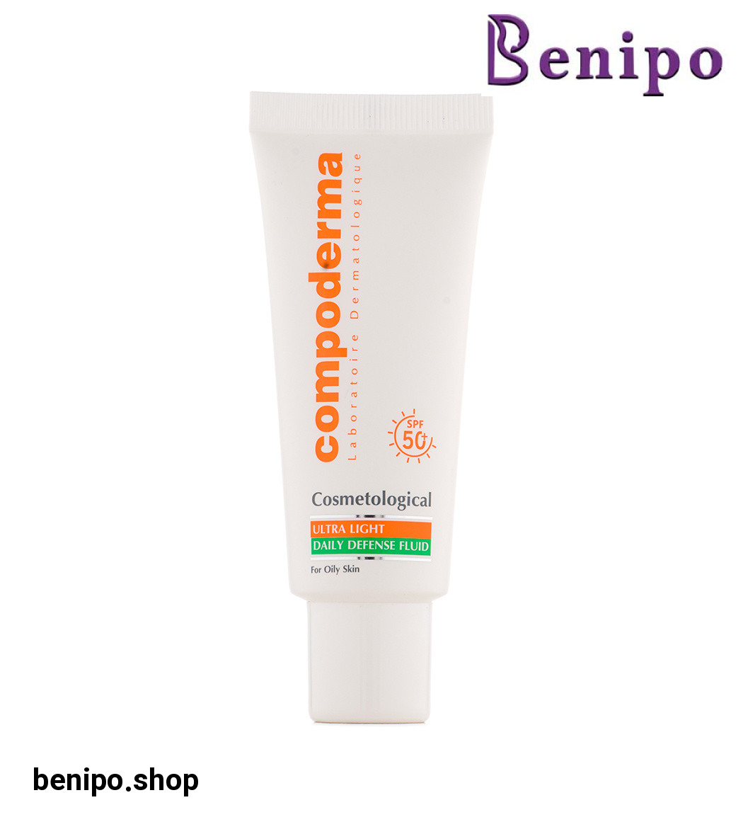 کرم ضد آفتاب پوست مناسب چرب حجم 40 میلی لیتر