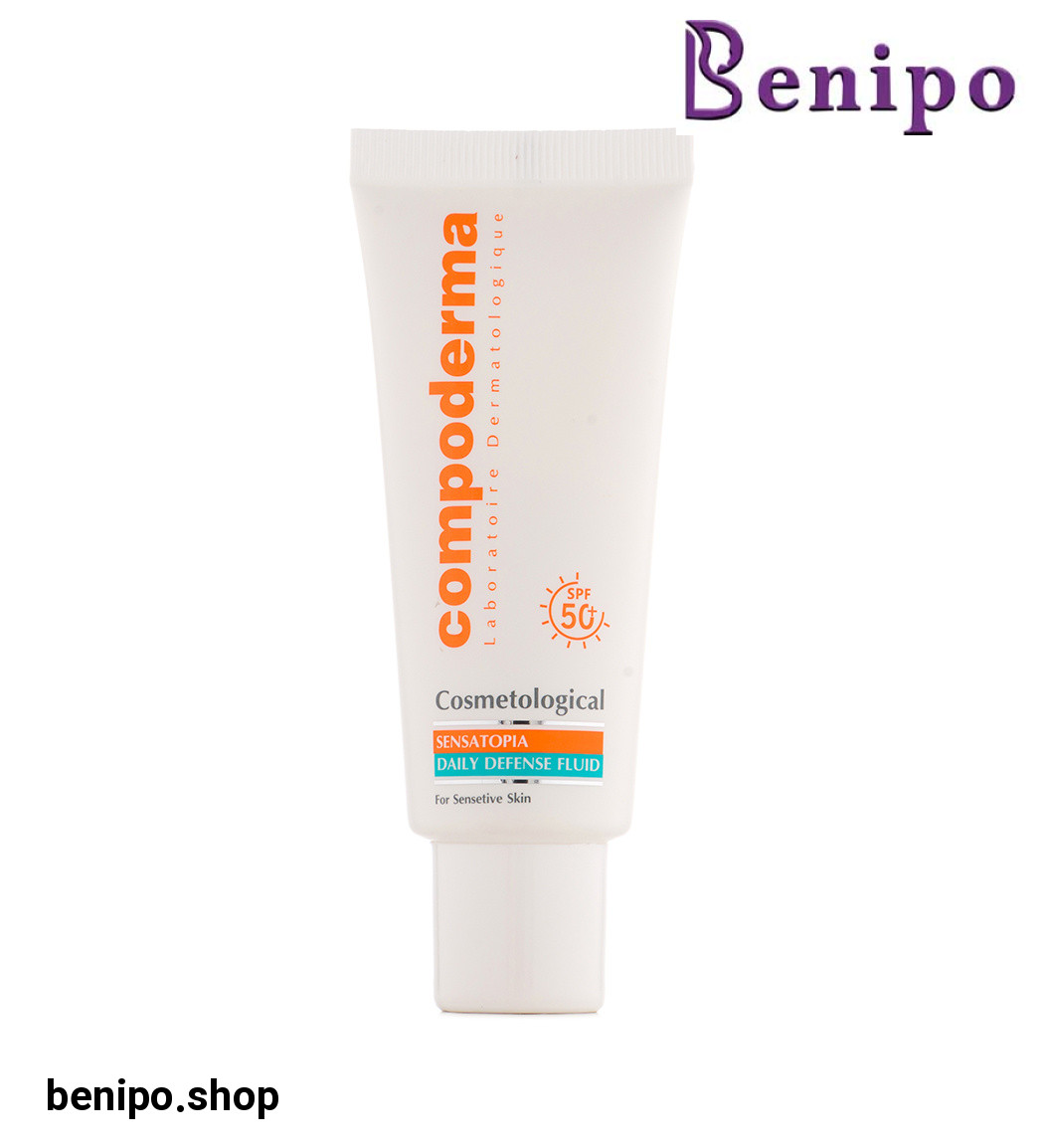 کرم ضد آفتاب پوست مناسب حساس حجم 40 میلی لیتر