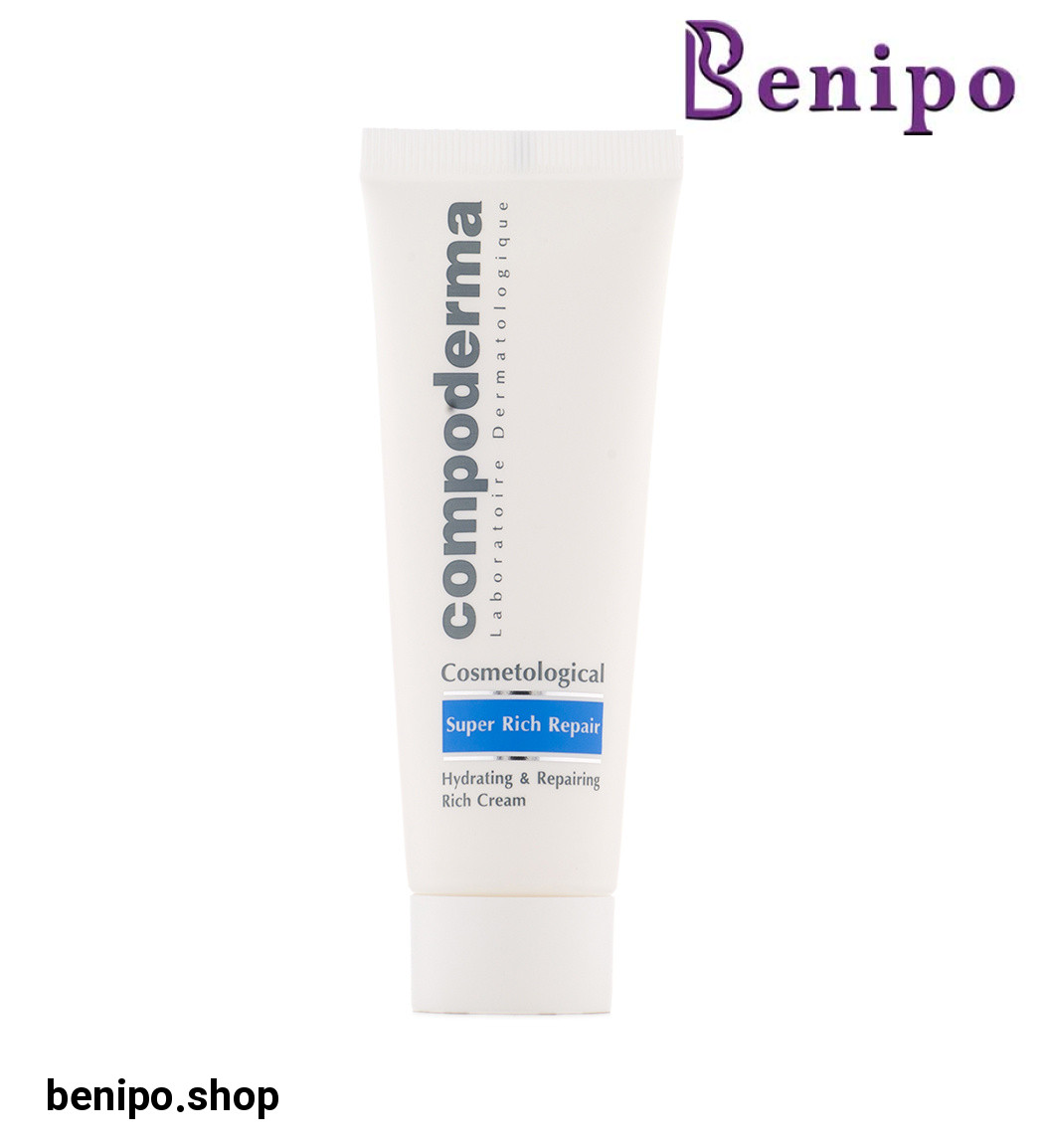کرم مرطوب کننده سوپر ریچ ریپیر حجم 50 میلی لیتر