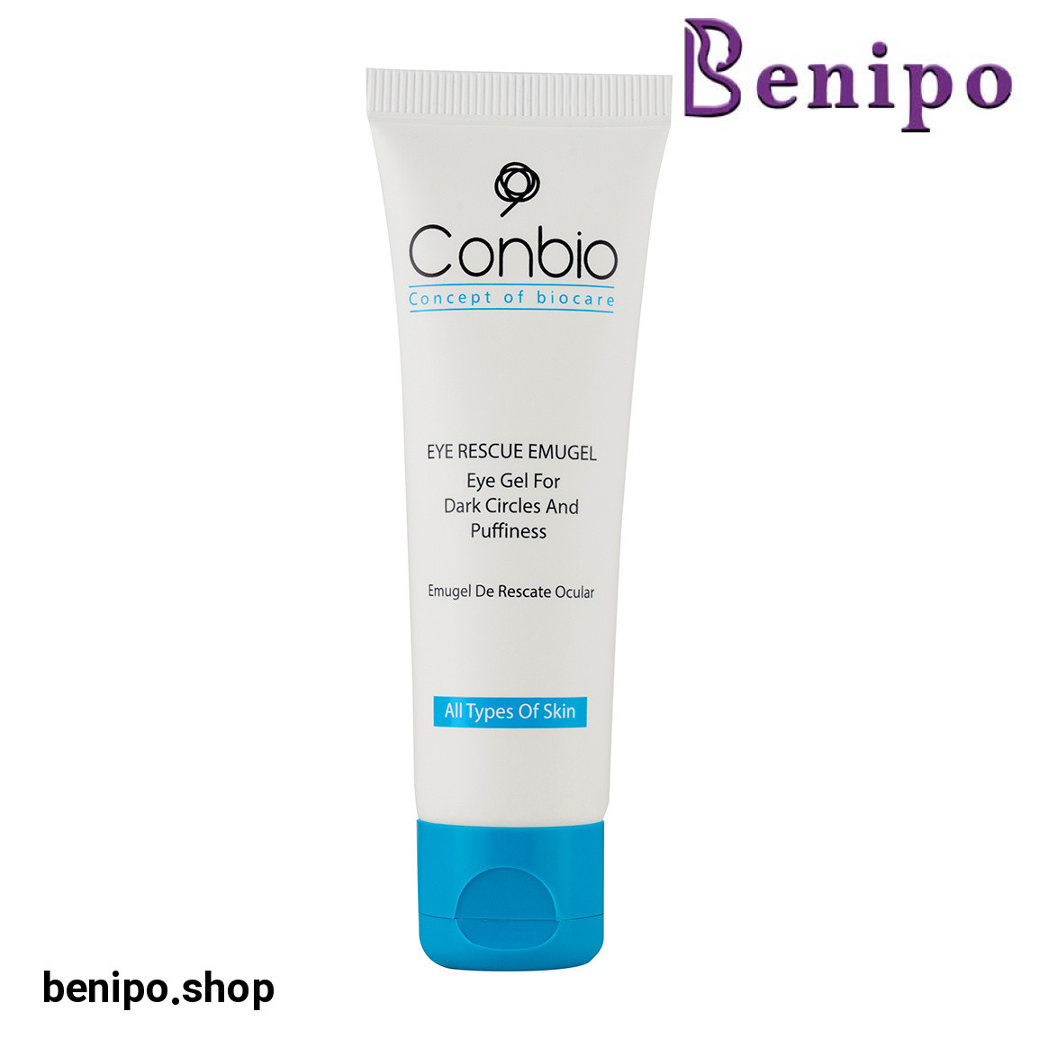 ژل دور چشم مدل Jute حجم 30 میلی لیتر