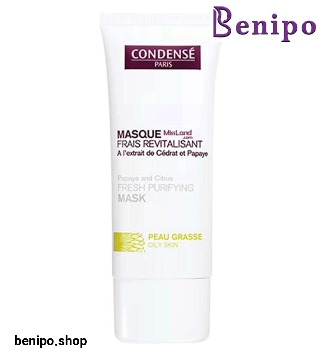 ماسک فرش پوست چرب