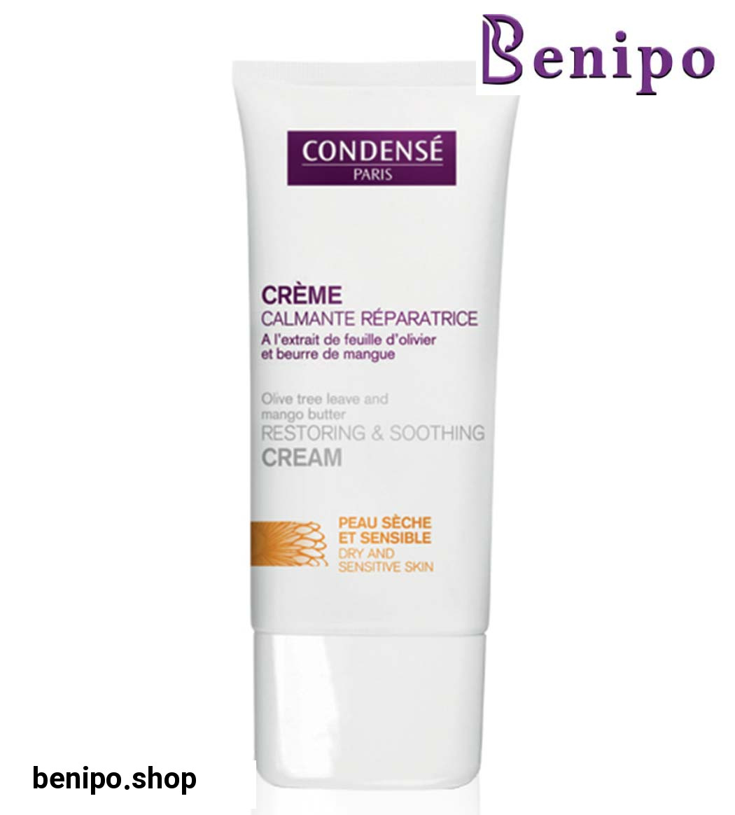 کرم ری استورینگ پوست خشک وحساس