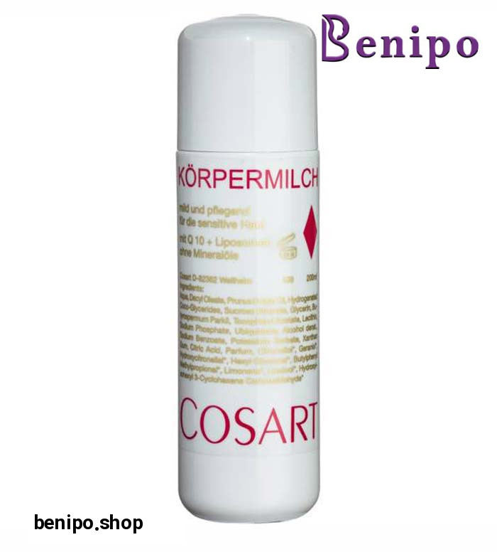 کرم رفع خستگی و خشکی پا