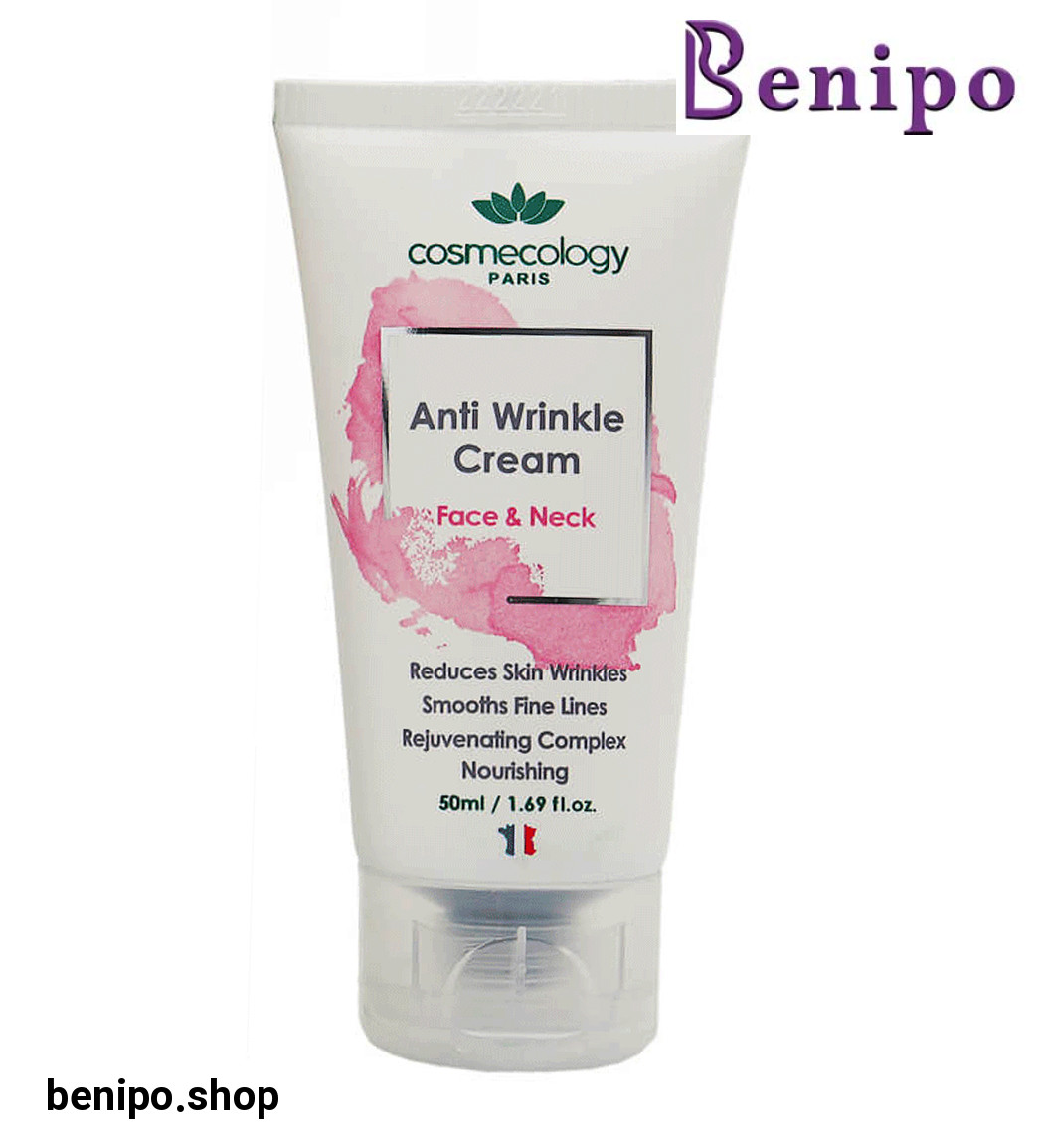 کرم ضد چروک و جوان کننده صورت و گردن 50میل