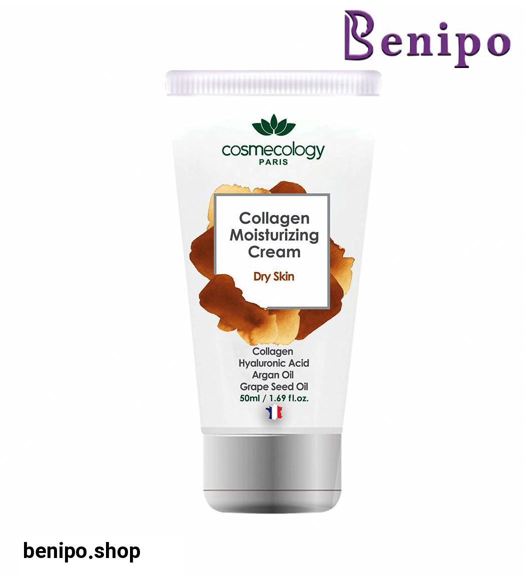 کرم مرطوب کننده کلاژن مناسب پوست خشک 50میل