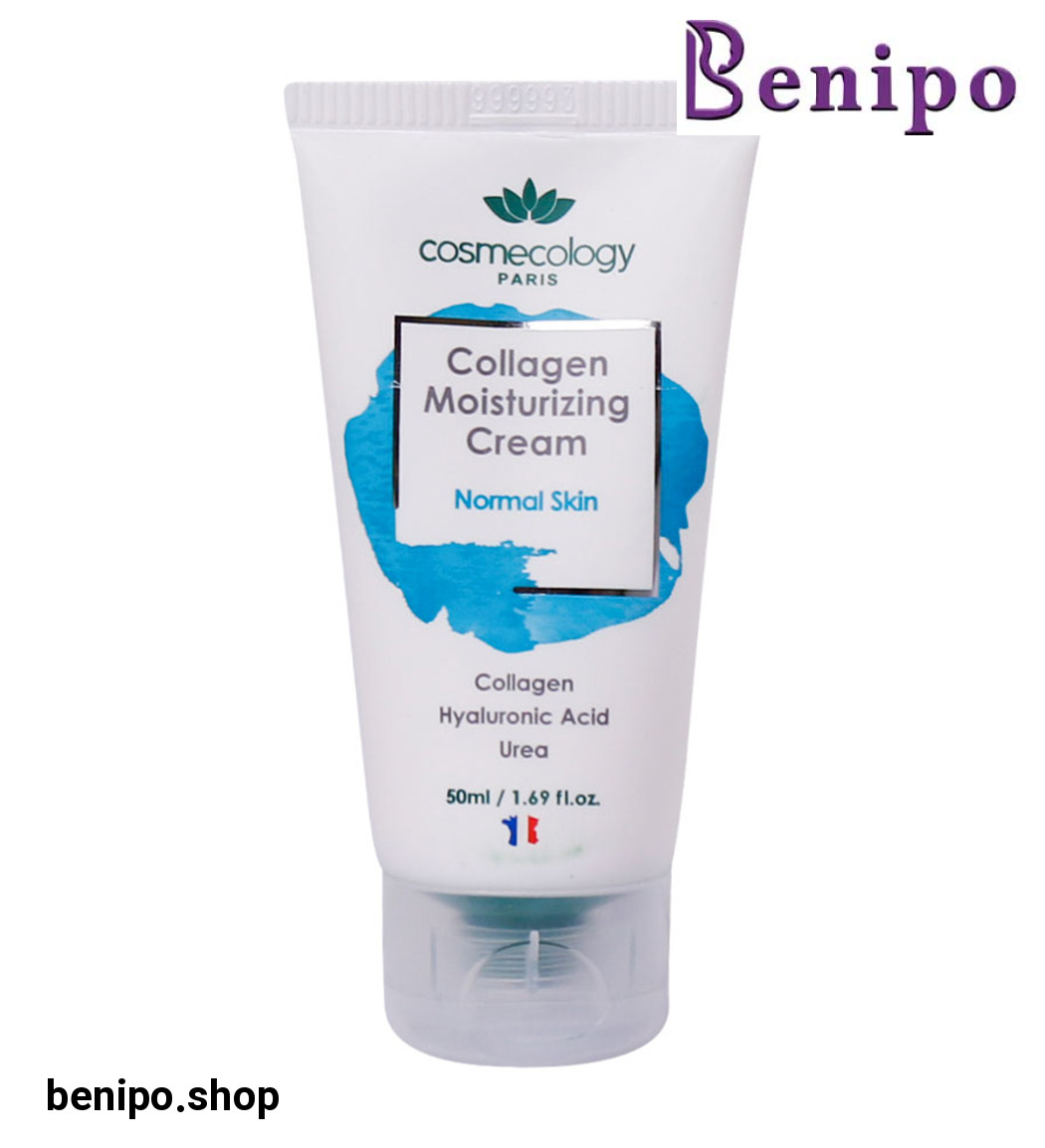 کرم مرطوب کننده کلاژن مناسب پوست نرمال 50میل