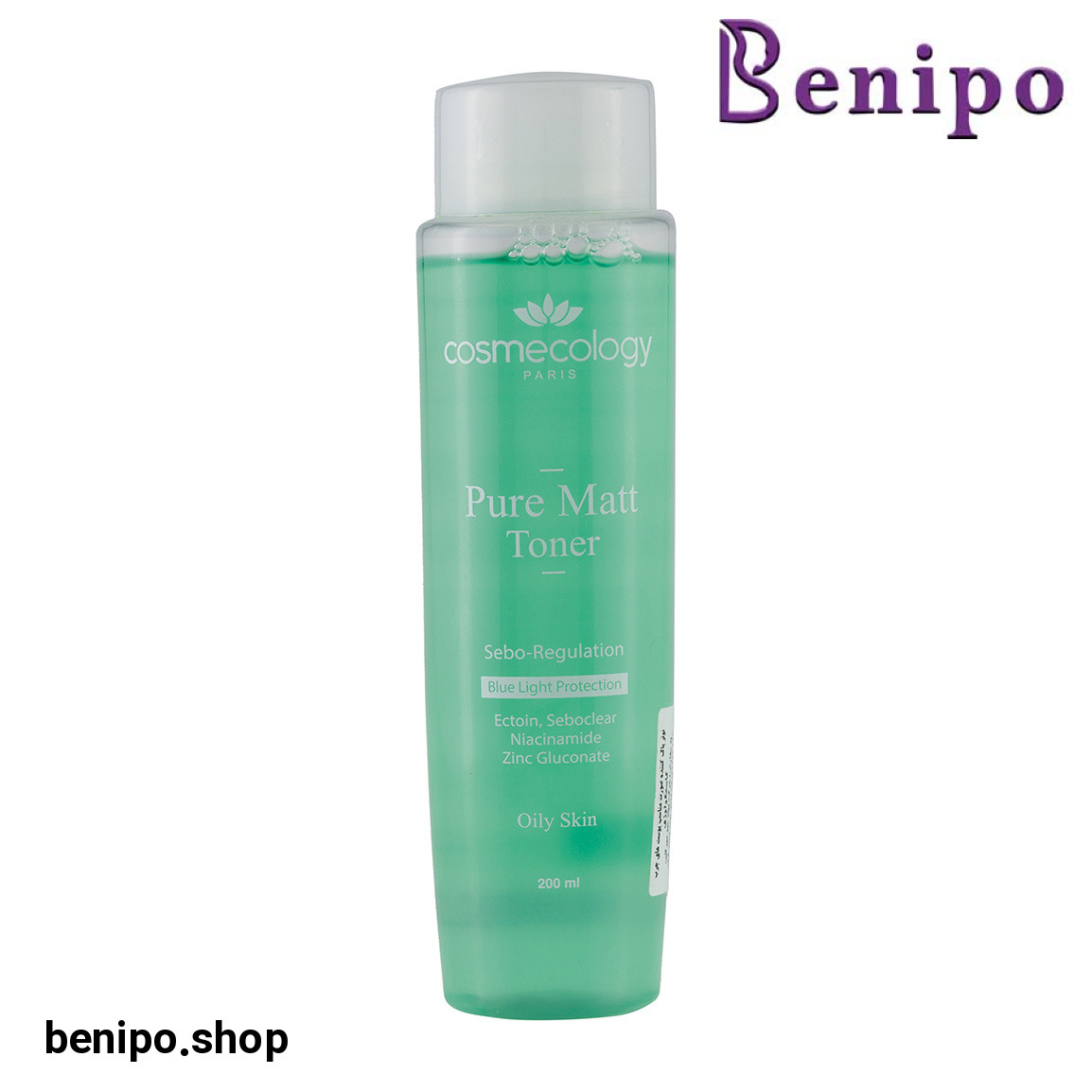 تونر پاک کننده صورت مناسب پوست چرب حجم 200 میلی لیتر