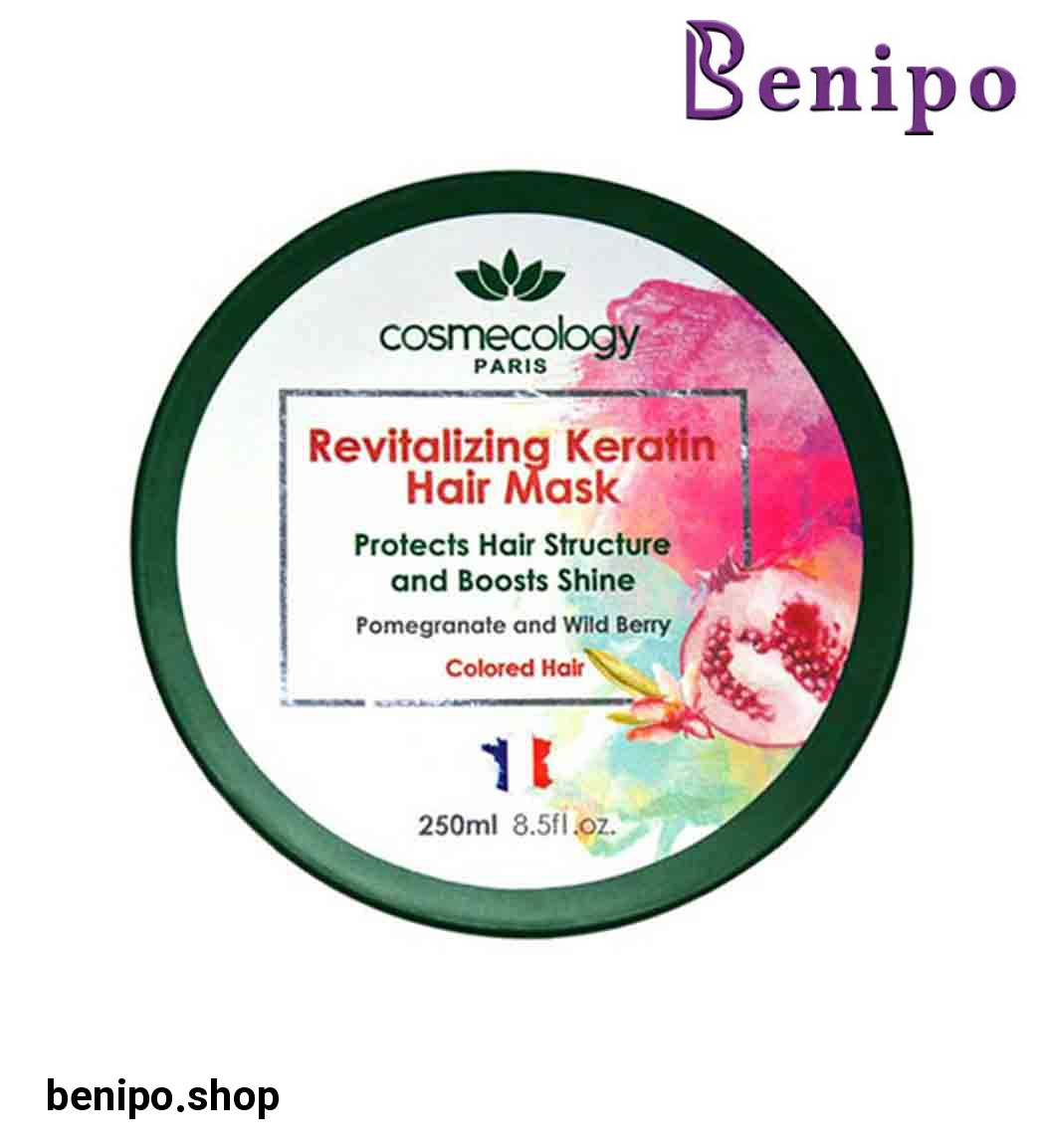 ماسک موی کراتینه و احیا کننده مو های رنگ شده 250 میل