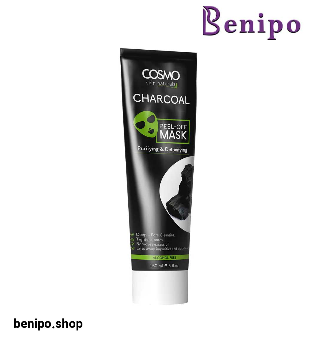 ماسک ذغال فعال لایه بردار و سم زدا حجم 150 میل