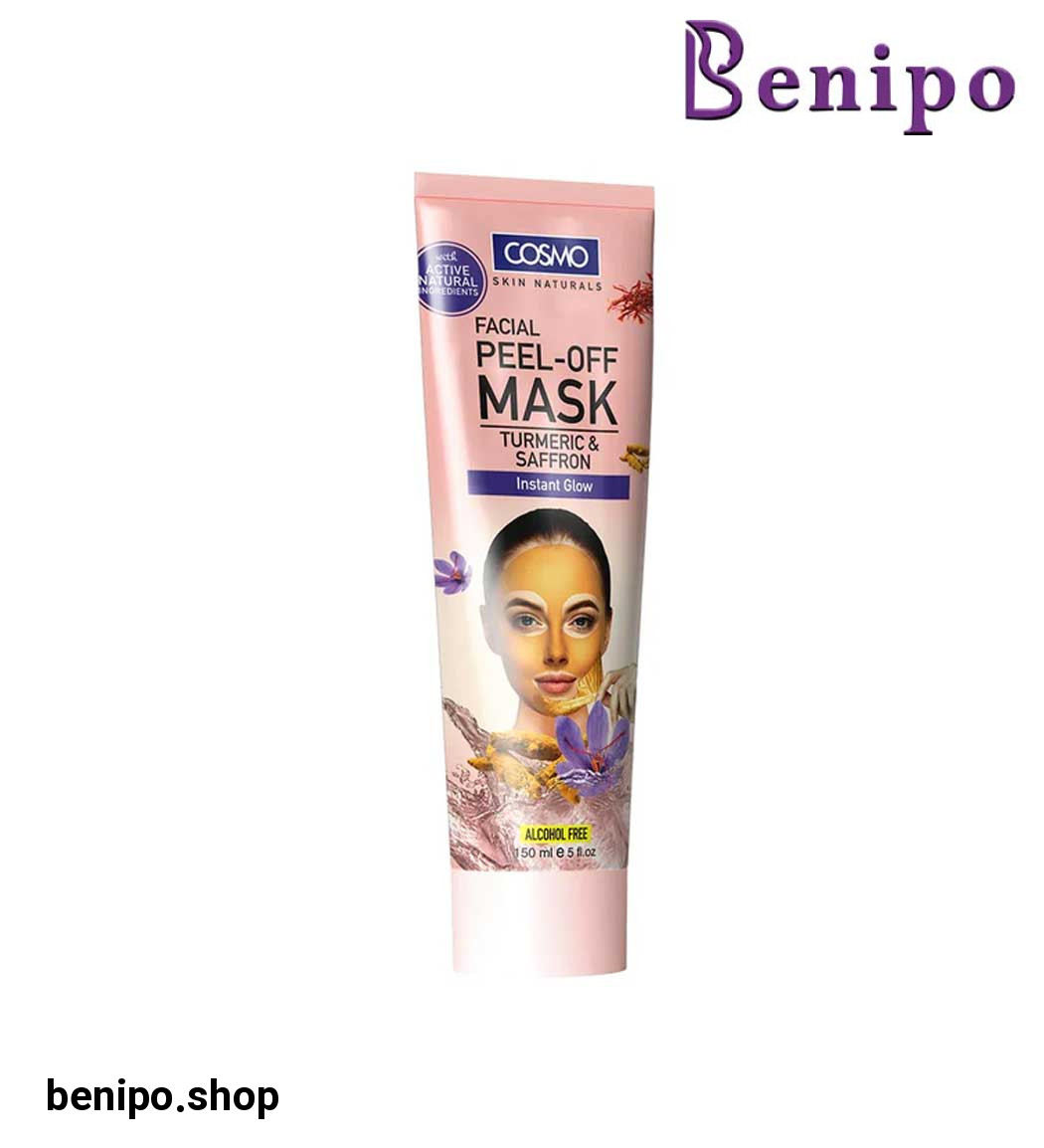 ماسک لایه بردار و درخشان کننده فوری صورت حاوی عصاره زردچوبه و زعفران حجم 150 میل