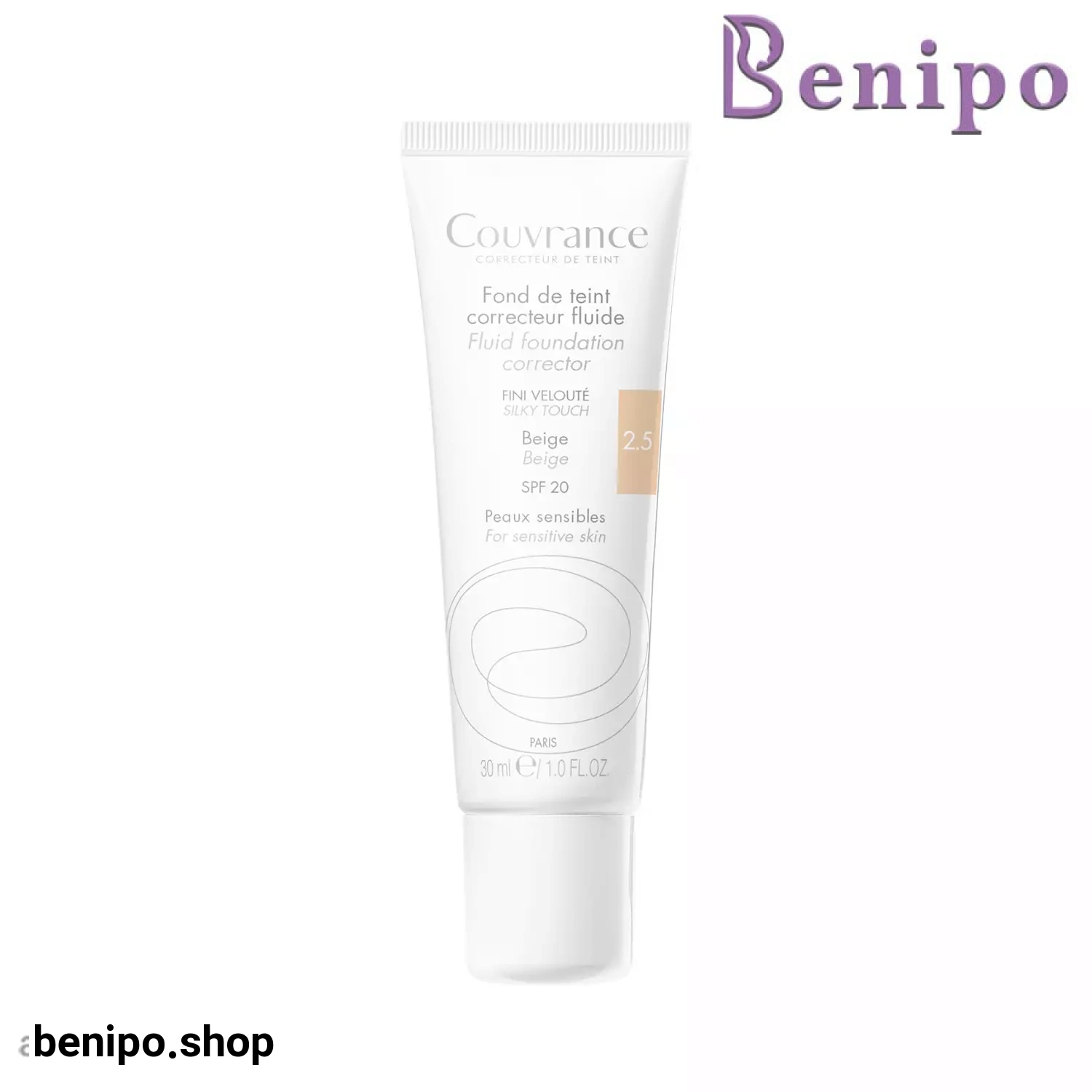 کرم پودر پوست های حساس Couvrance اون