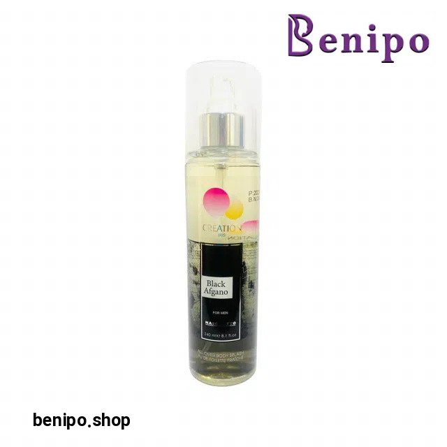 بادی اسپلش مردانه مدل Black Afgano حجم 240 میلی لیتر