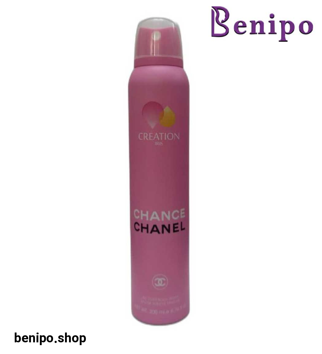 اسپری بدن Chance Chanel زنانه حجم 200 میل