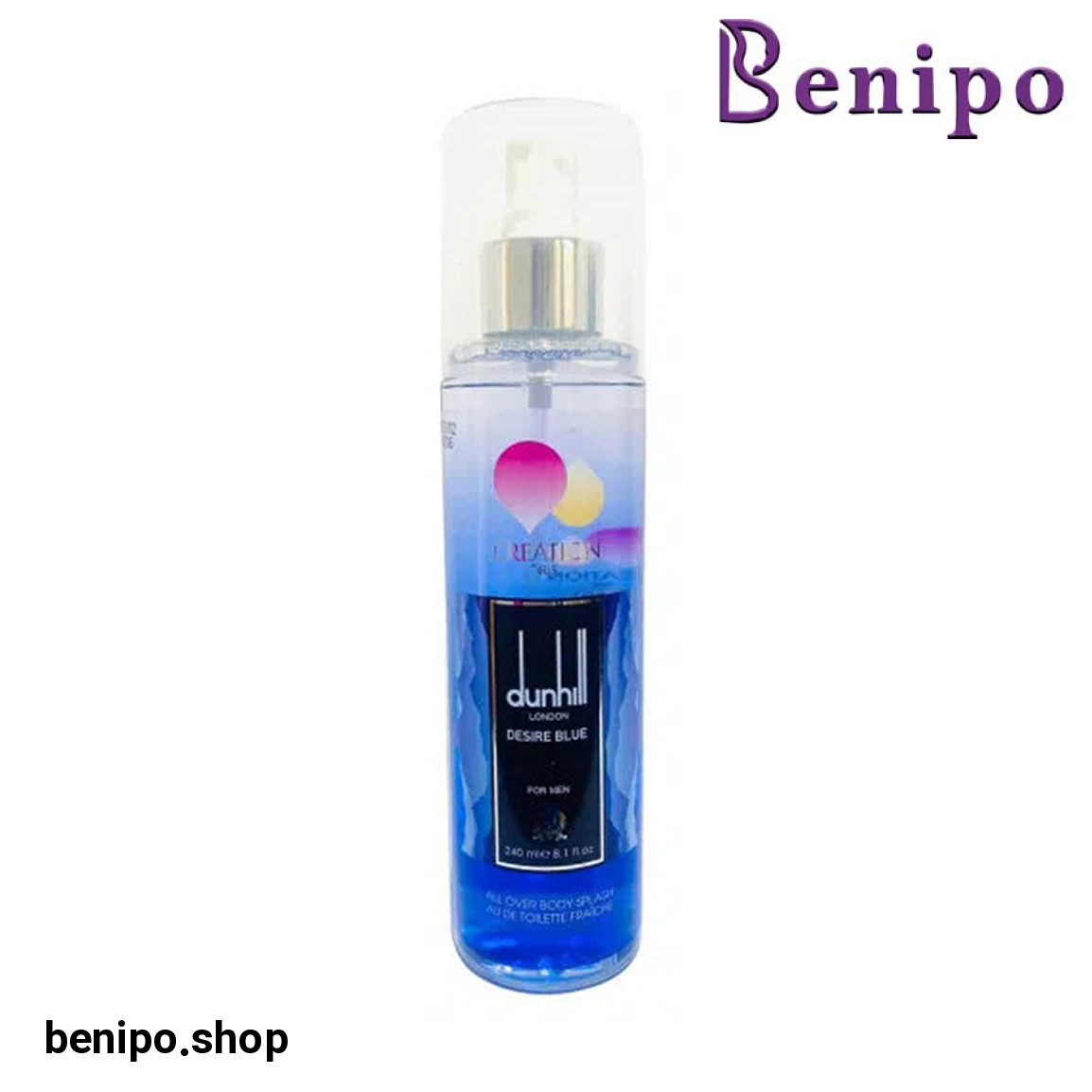 بادی اسپلش مردانه مدل Dunhill Desire Blue حجم 240 میلی لیتر