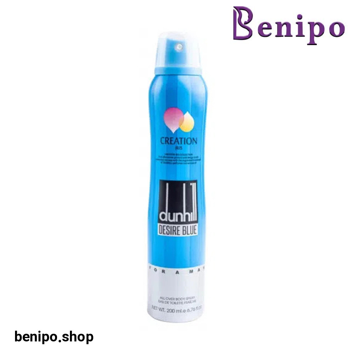 اسپری خوشبو کننده بدن مردانه مدل Dunhill Desire Blue حجم 200 میلی لیتر