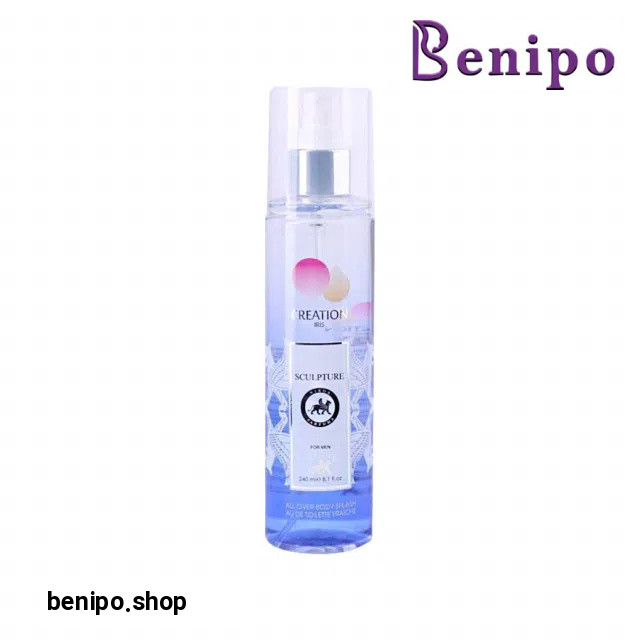 بادی اسپلش مردانه مدل Sculpture حجم 240 میلی لیتر