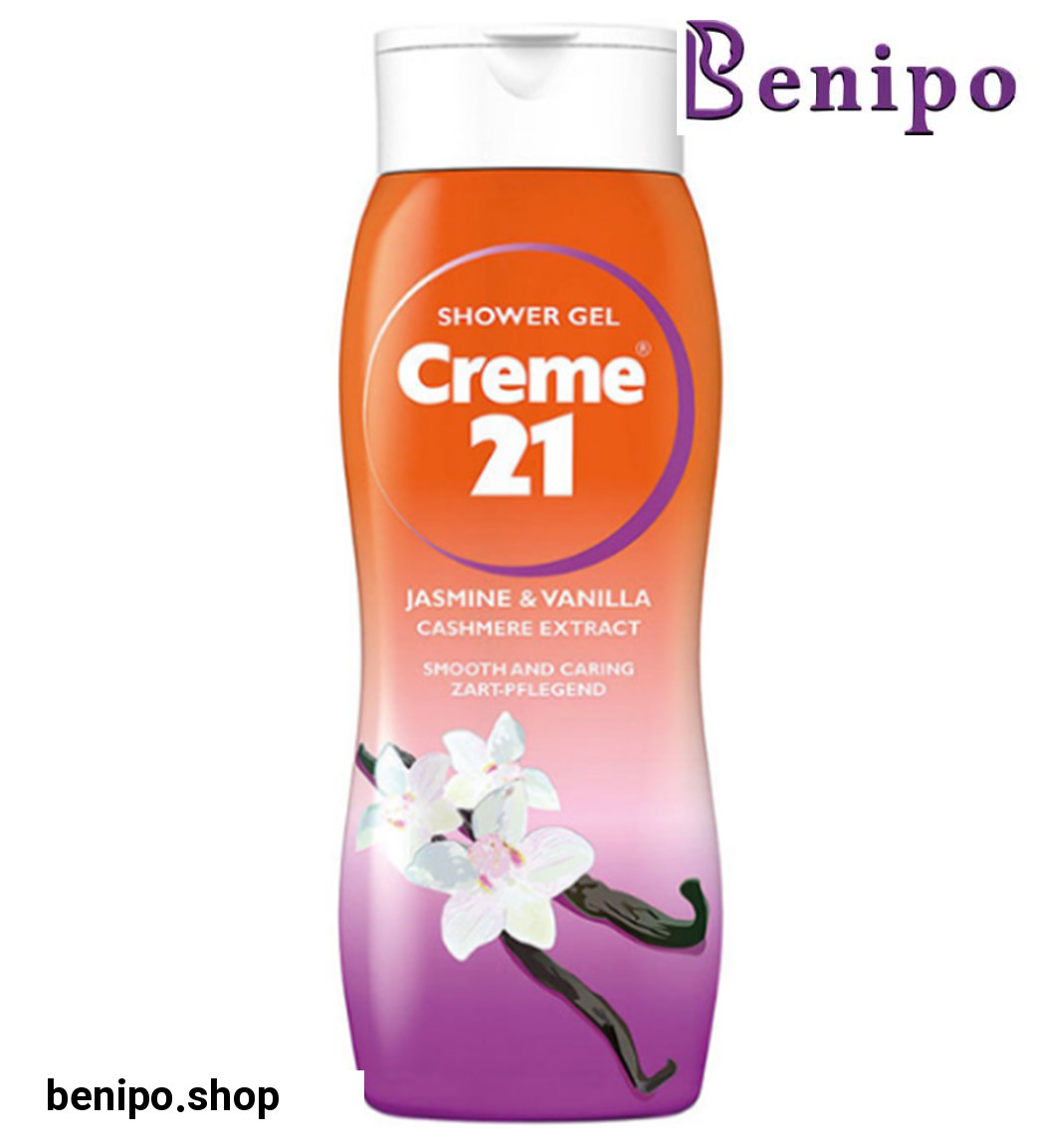 شاور ژل یاس و وانیل