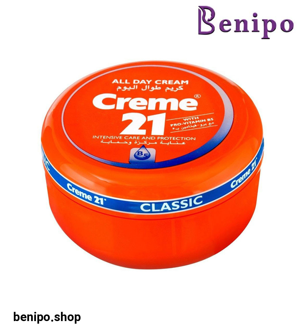 کرم مرطوب کننده حاوی پرو ویتامین 250 میلی لیتر