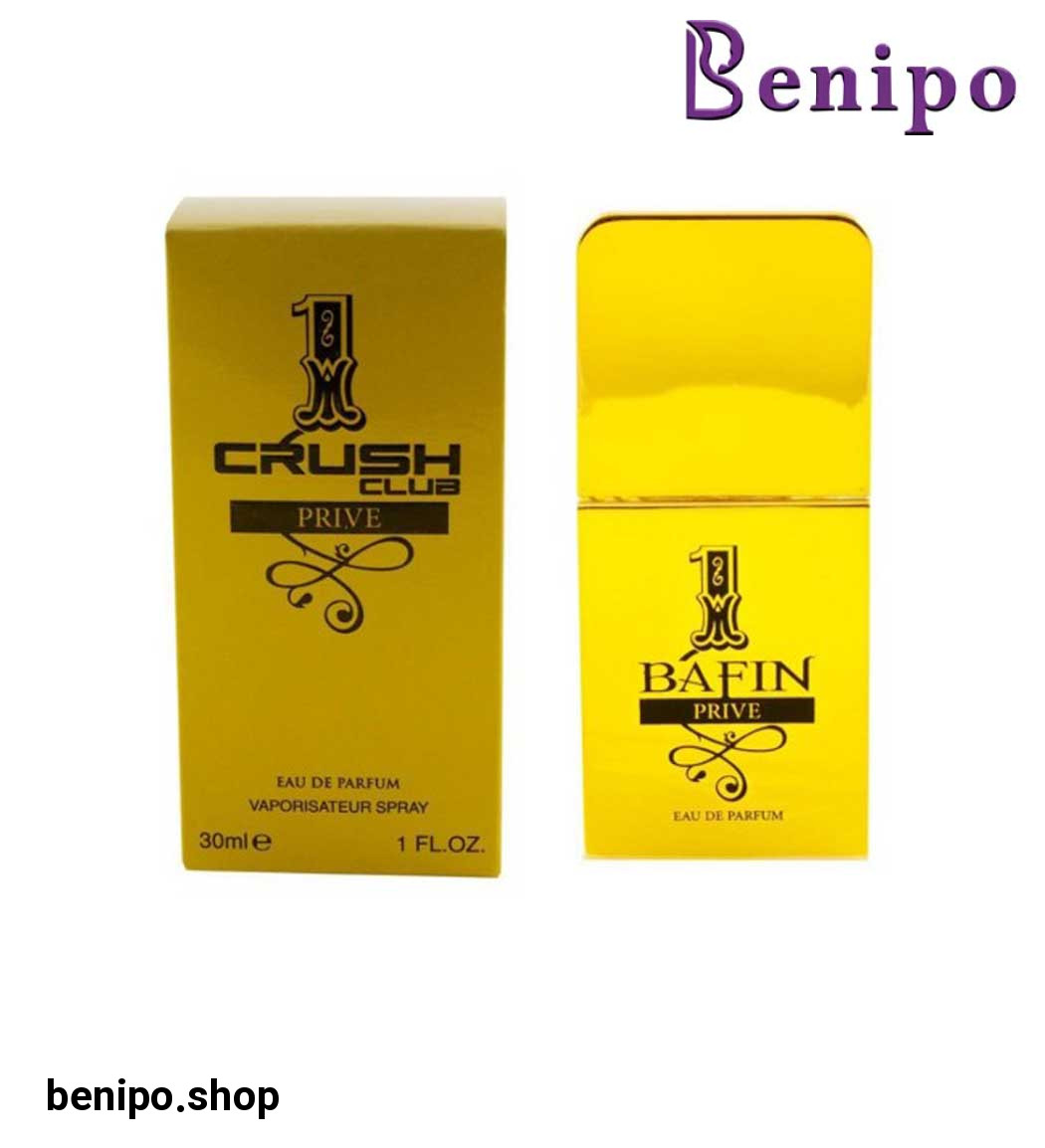 عطر جیبی مردانه مدل وان میلیون 30میل