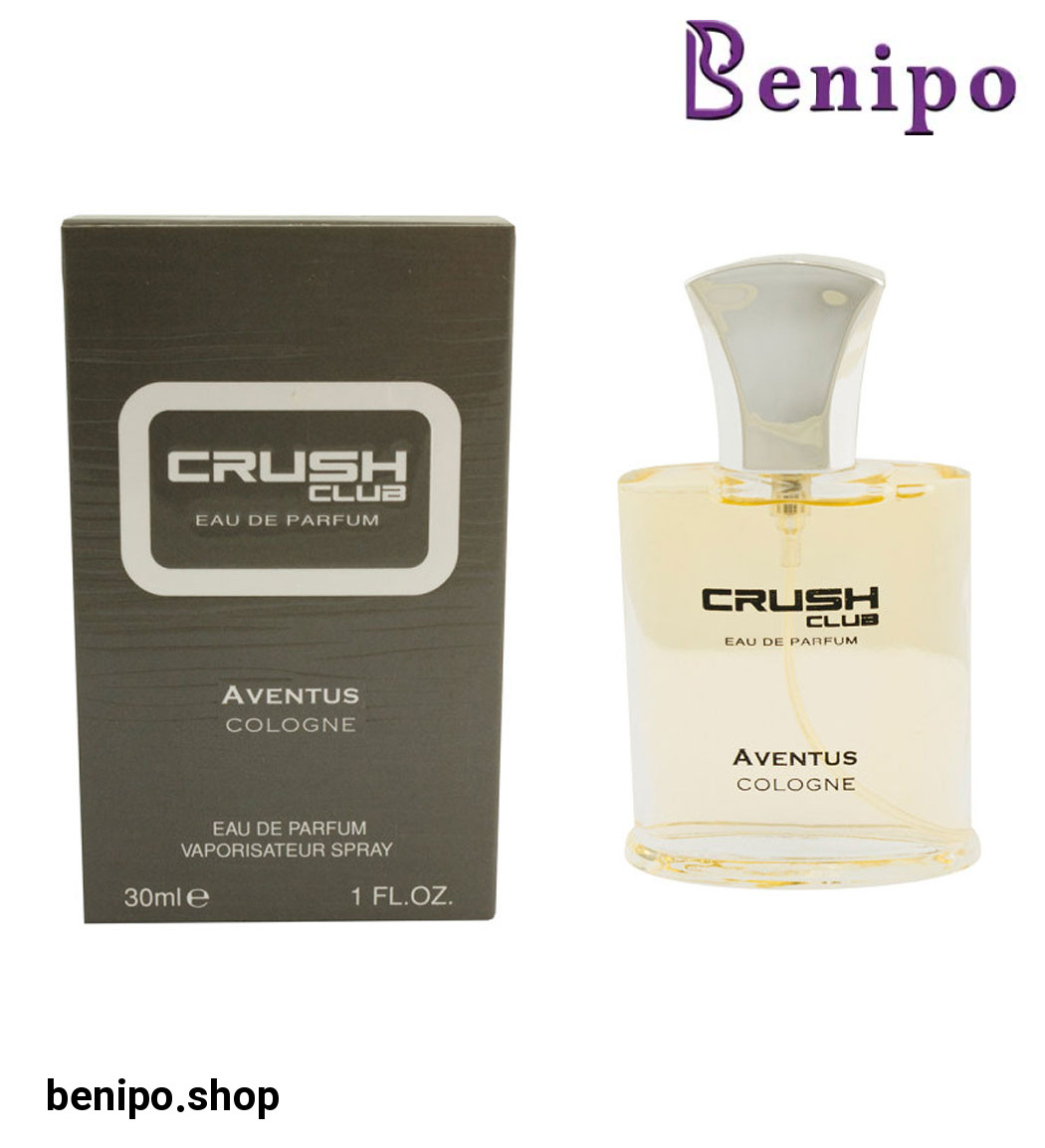 عطر جیبی مردانه مدل اونتوس کولوژن 30میل